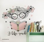 ⁦ملصق بناتي راقي - أنا أحب القراءة (I Like Reading)⁩ - الصورة ⁦4⁩