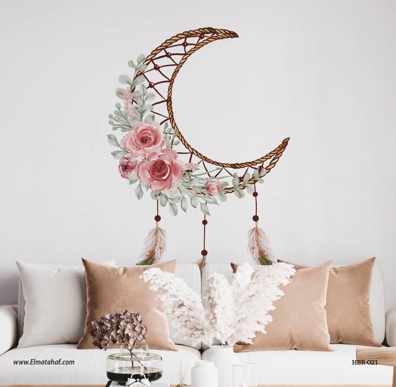 Elmatahaf-HBR-021-ملصقات-المتحف دريم كاتشر-Dream Catcher-ألوان مائية-هلال-زهور-ريش ملون - الصورة 1