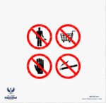⁦ملصقات تنبيهية-تحذيرية-مجموعة 9 عناصر⁩ - الصورة ⁦4⁩