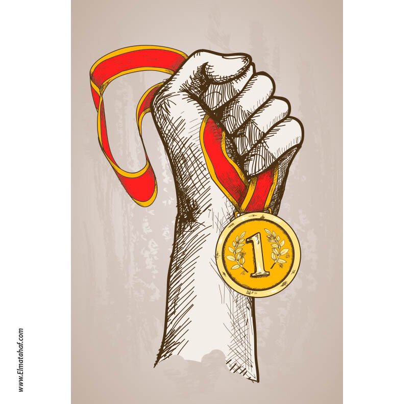 Elmatahaf-PO-029-بوستر-بوسترات -ملصقات ديكور-المتحف_4 بوستر-ميدالية ذهبية-NO1-الفوز-win-مقاسات مختلفة - الصورة 1