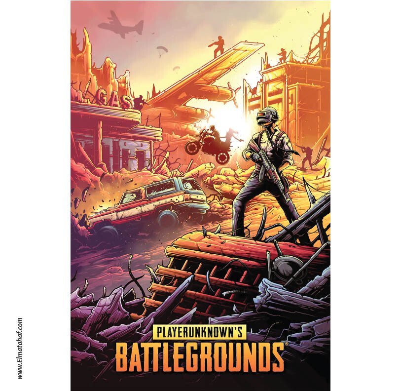 Elmatahaf-PO-068-بوستر-بوسترات -ملصقات ديكور-المتحف_4 بوستر-Poster-باتلجروند-Battlegrounds - الصورة 1